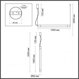 Odeon light 6686/25L L-VISION ODL24 125 Подвесной светильник темная брашированная латунь/металл/алебастр IP20 LED 40W 3000/4000 MARBELLA  - 2 купить